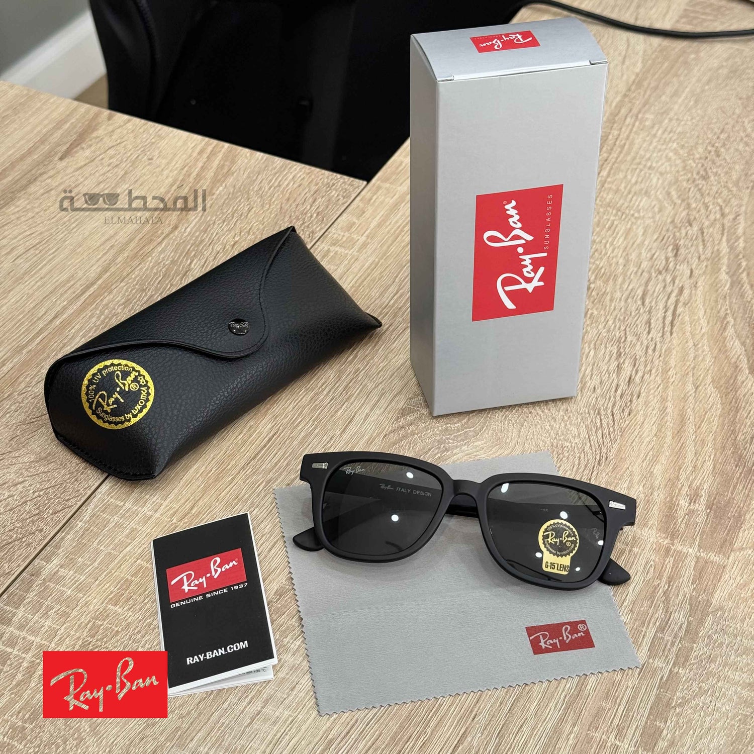 LUNETTES