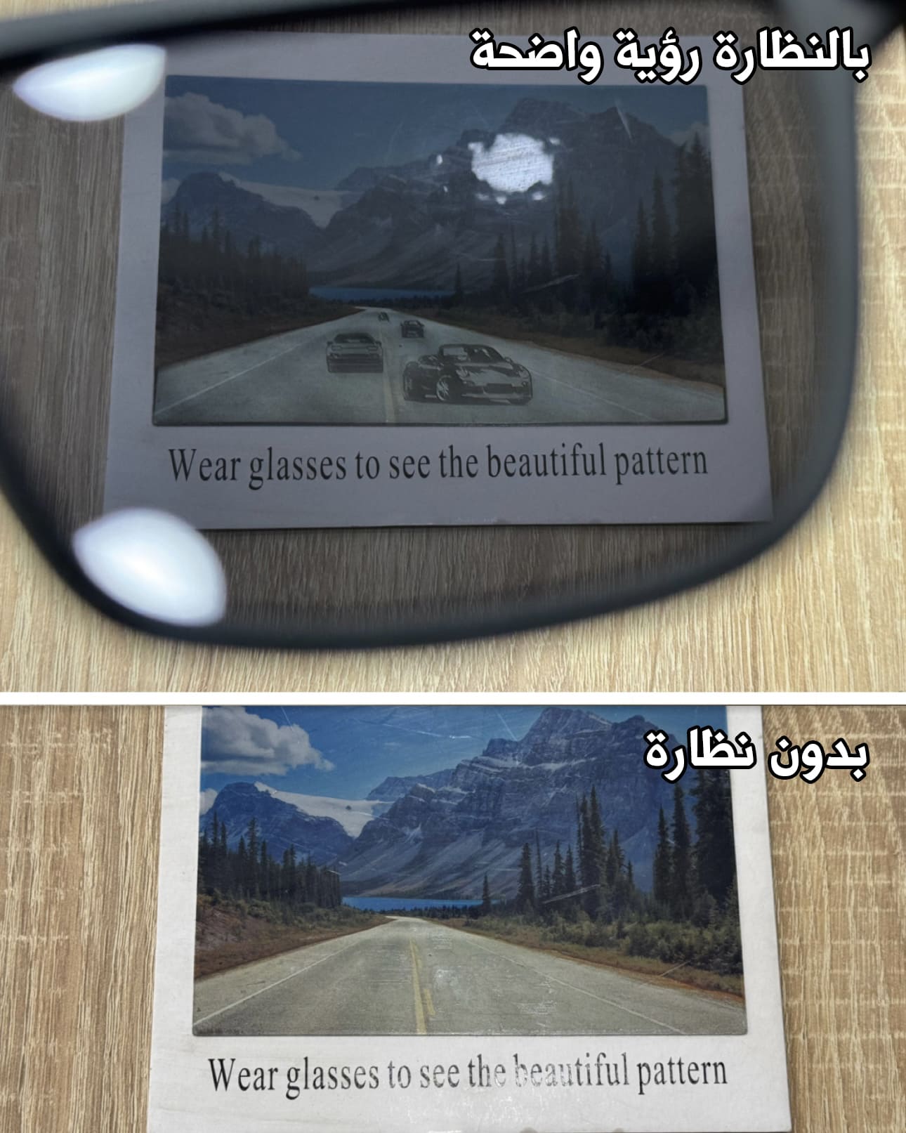 Lunette MATRLIX Original L2