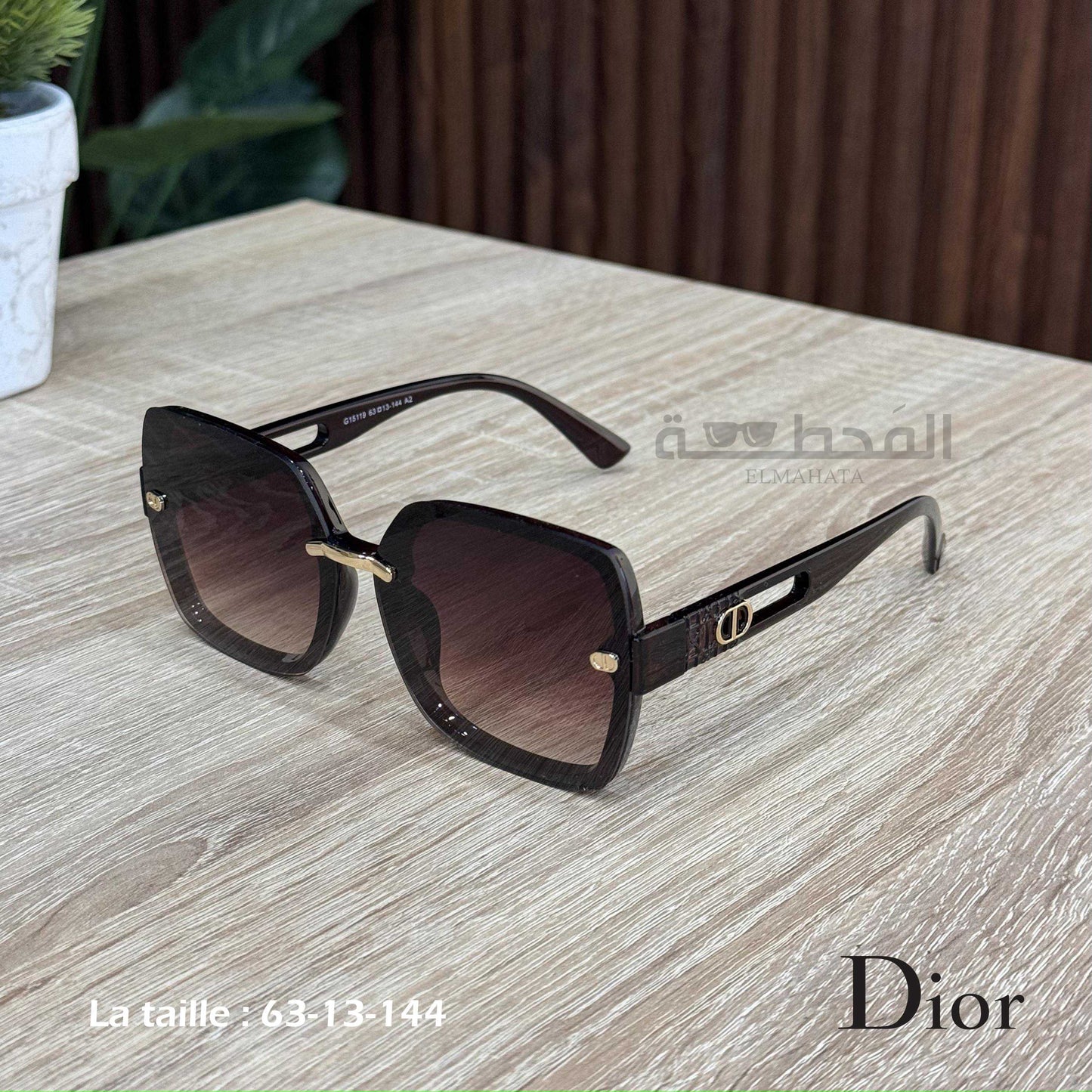 Lunette Dior marron