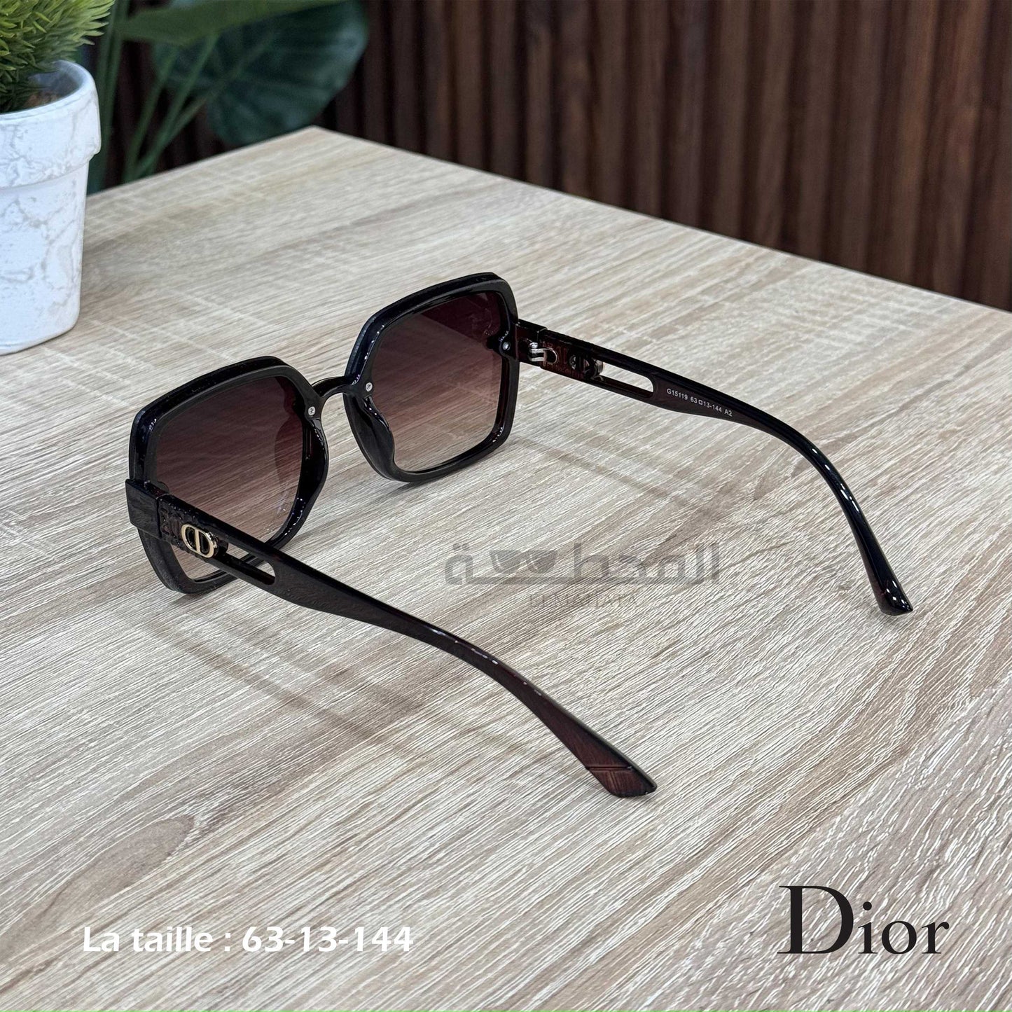 Lunette Dior marron