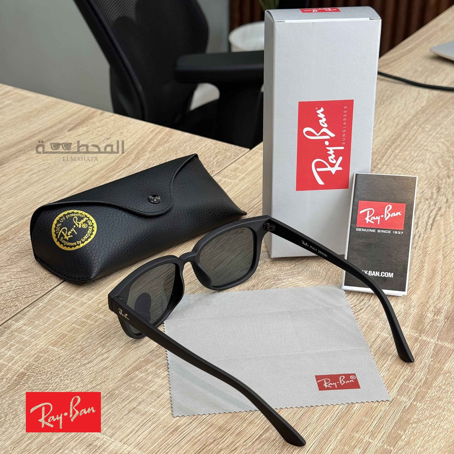 Ray-Ban avec coffret