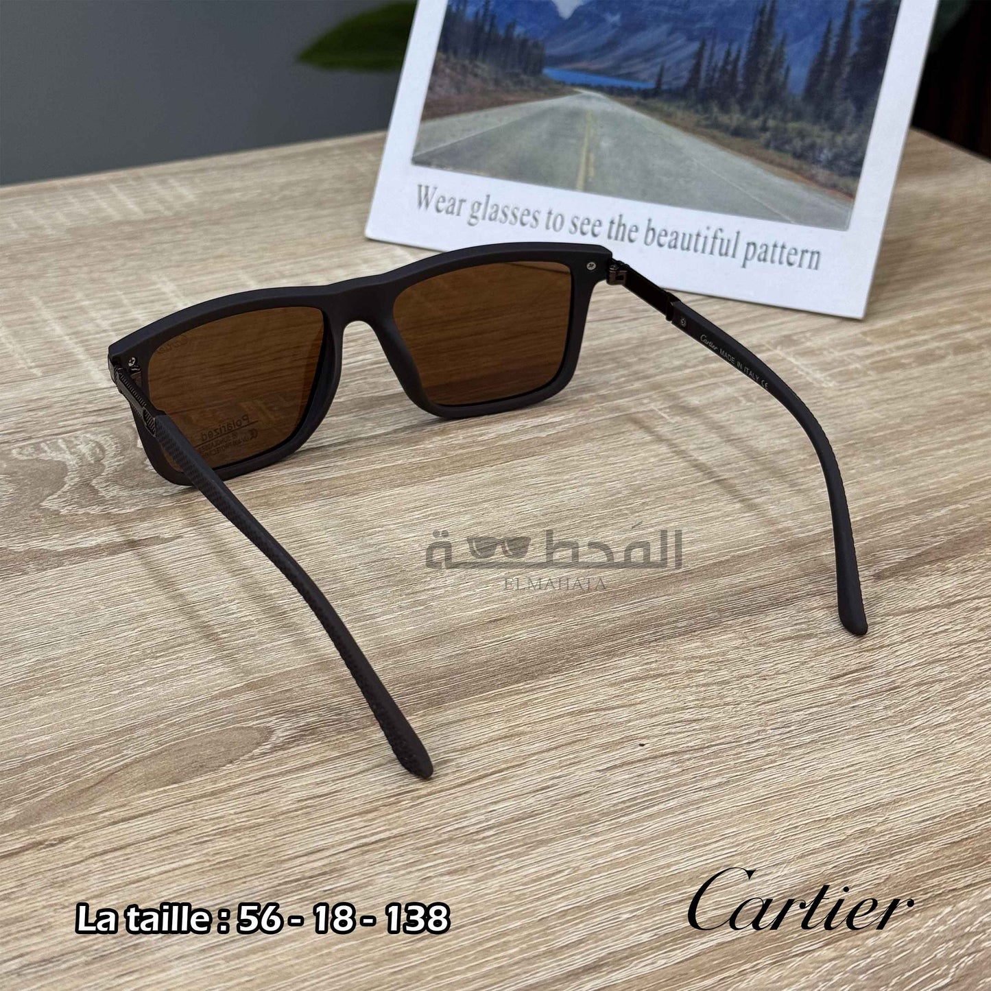 Cartier marron Polarisé