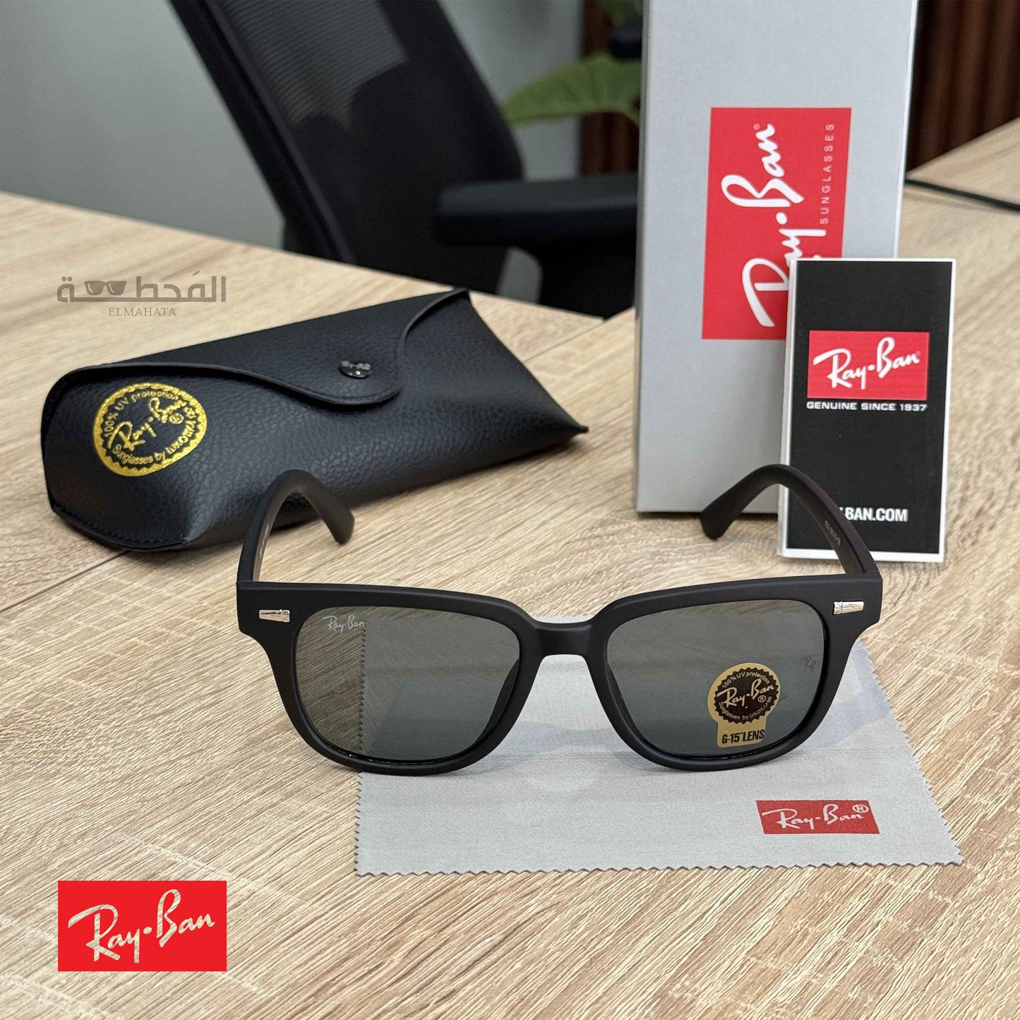 Ray-Ban avec coffret