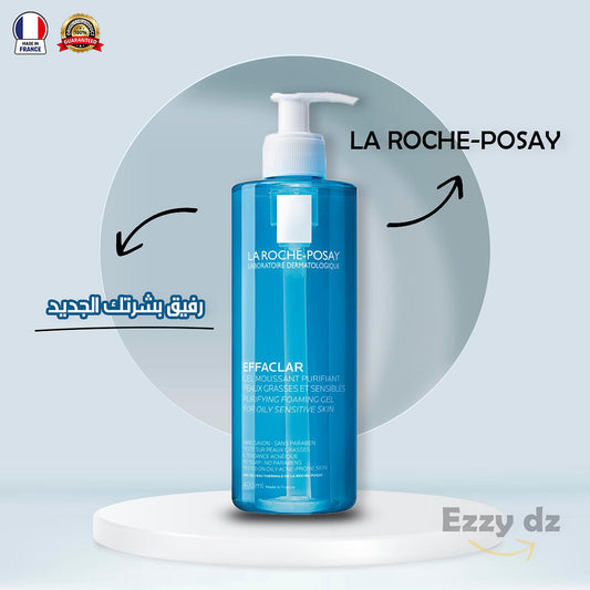 LA ROCHE-POSAY