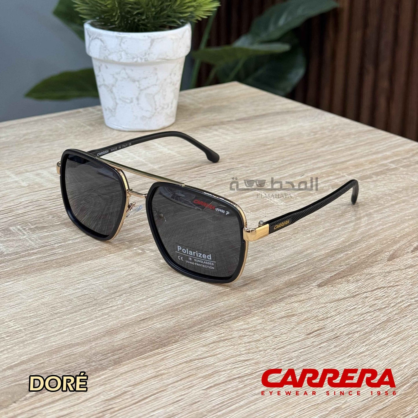 Lunette CARERRA polarisé - Elmahata dz