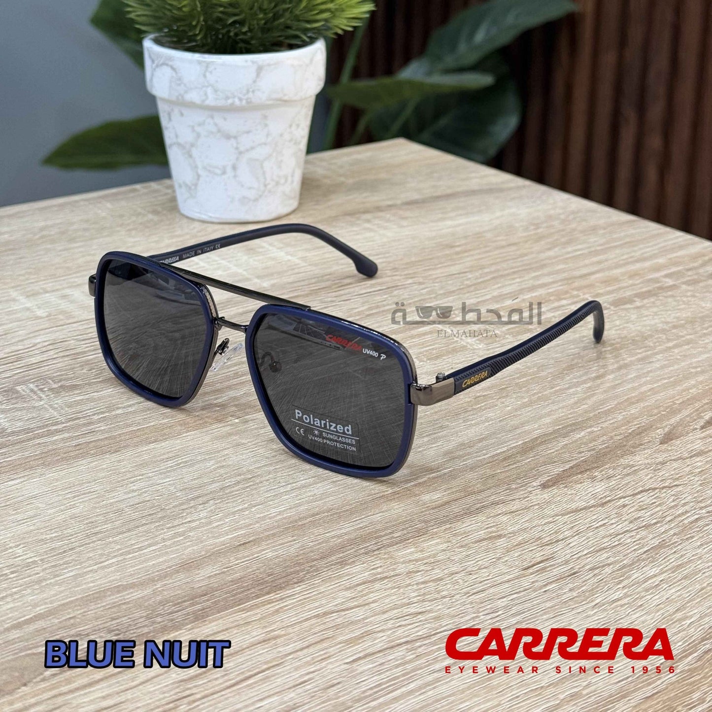 Lunette CARERRA polarisé - Elmahata dz