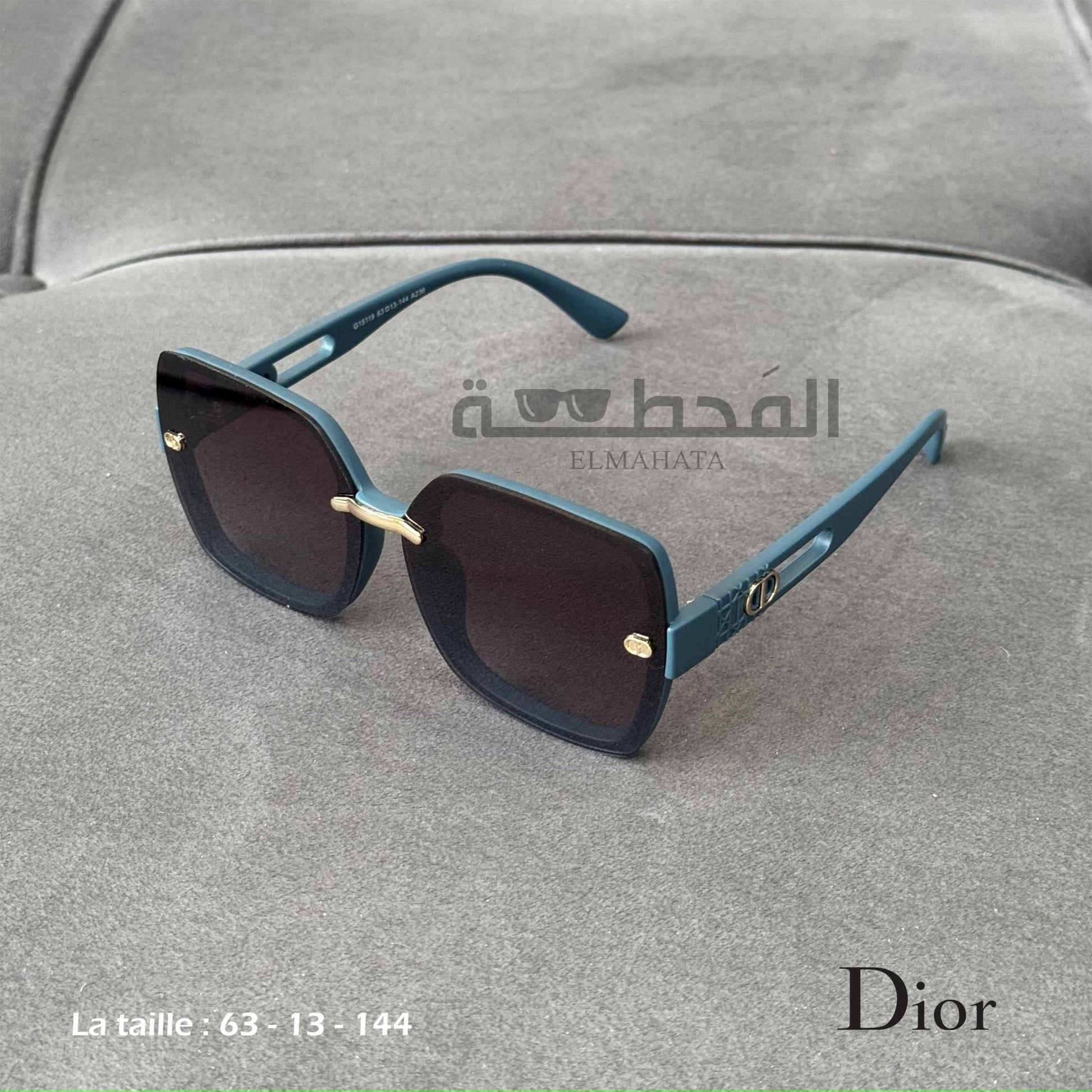 Lunette Dior 2026 - Elmahata dz