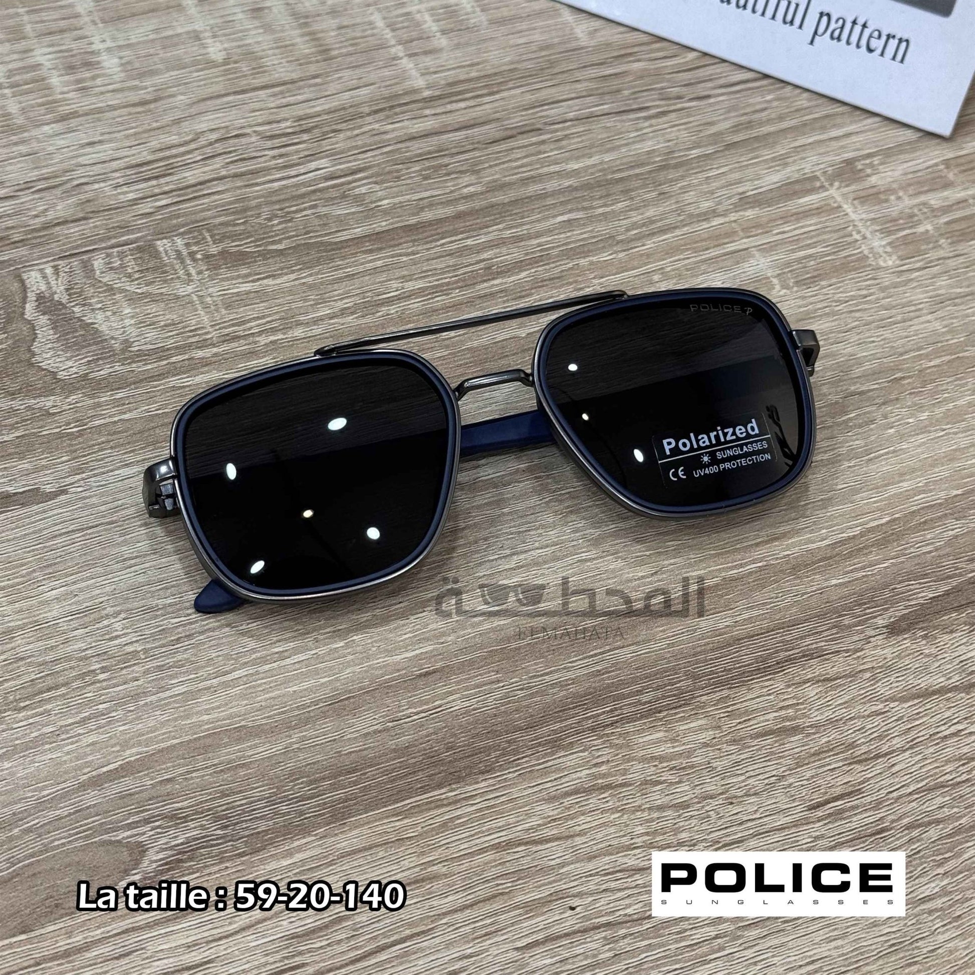 Lunette Police polarisé - Elmahata dz