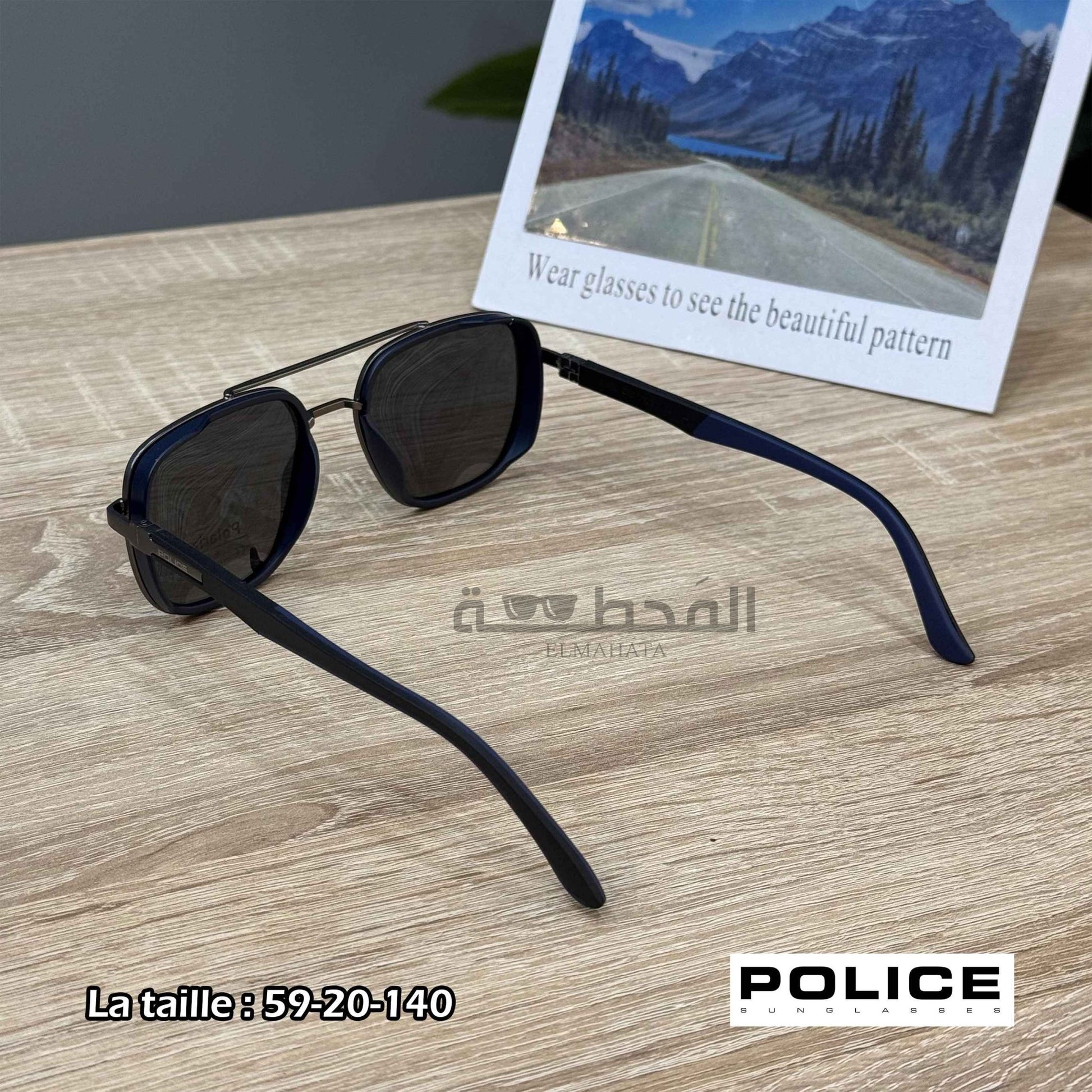 Lunette Police polarisé - Elmahata dz